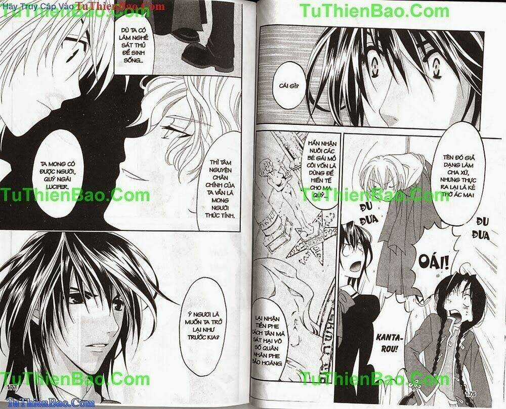 Truyền Thuyết Thiên Cẩu Chapter 2 trang 88