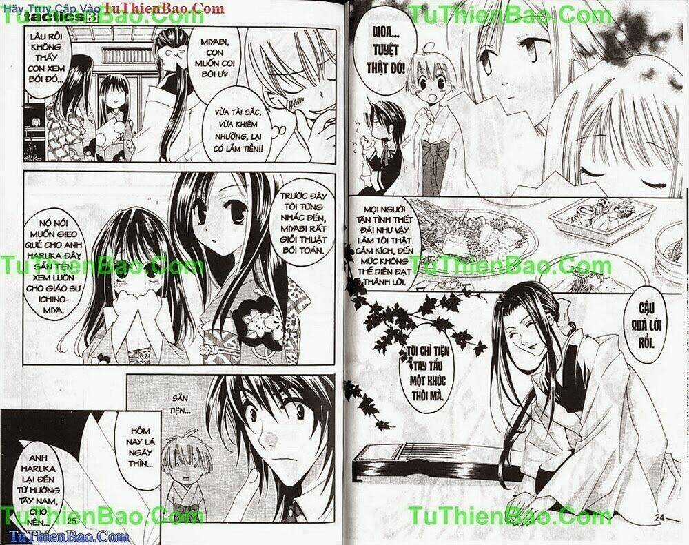 Truyền Thuyết Thiên Cẩu Chapter 3 trang 11