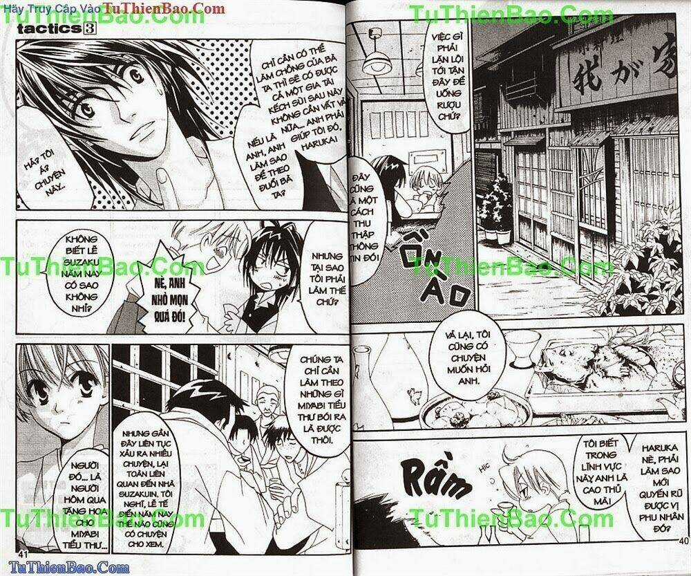 Truyền Thuyết Thiên Cẩu Chapter 3 trang 19