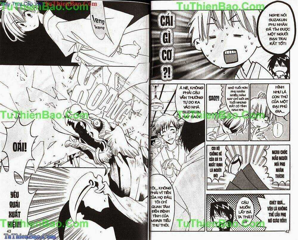 Truyền Thuyết Thiên Cẩu Chapter 3 trang 20