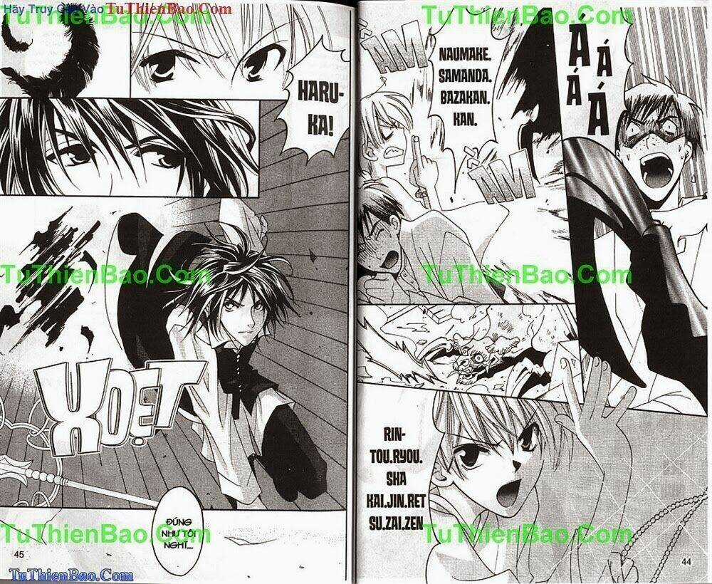 Truyền Thuyết Thiên Cẩu Chapter 3 trang 21