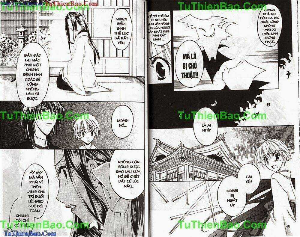 Truyền Thuyết Thiên Cẩu Chapter 3 trang 22