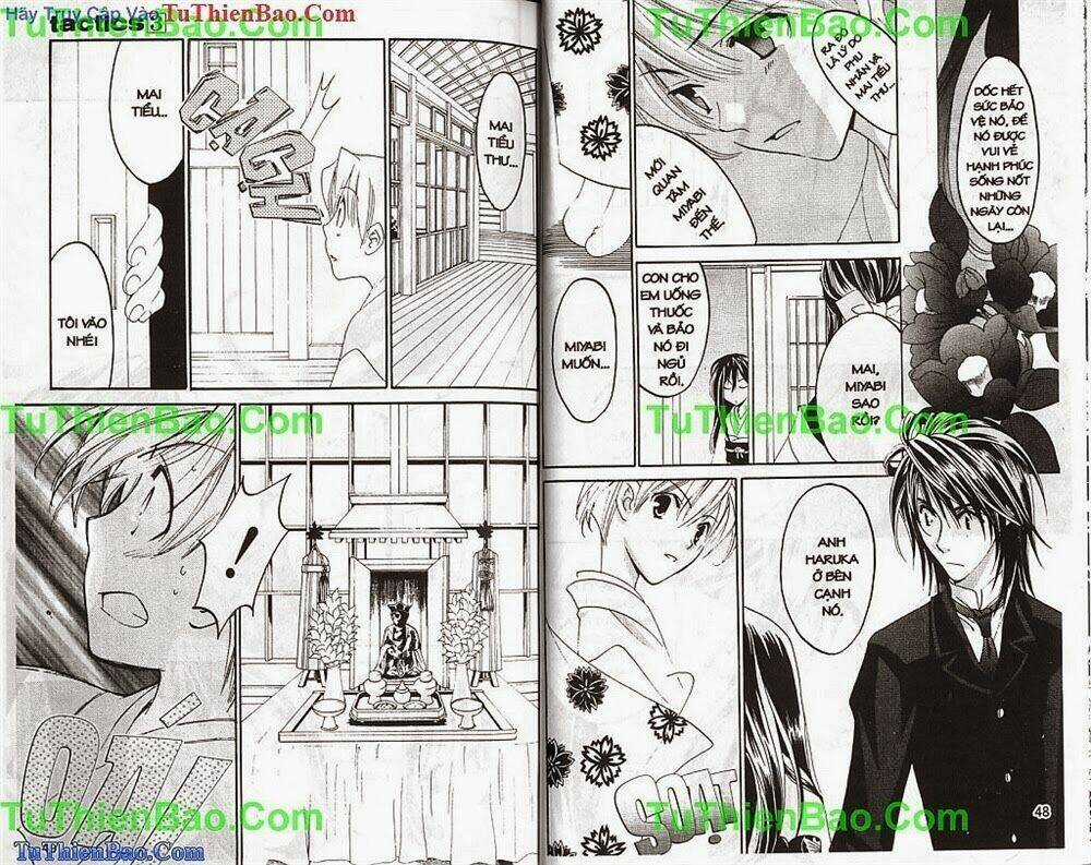 Truyền Thuyết Thiên Cẩu Chapter 3 trang 23