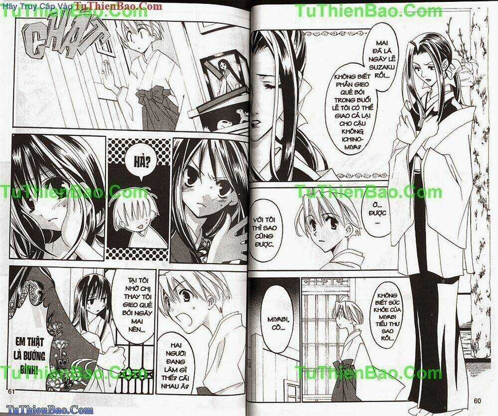 Truyền Thuyết Thiên Cẩu Chapter 3 trang 29