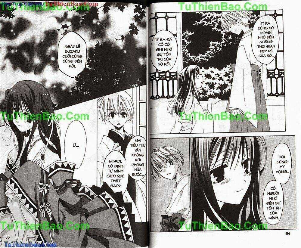 Truyền Thuyết Thiên Cẩu Chapter 3 trang 31