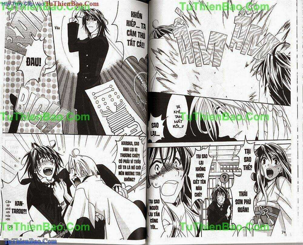 Truyền Thuyết Thiên Cẩu Chapter 3 trang 36