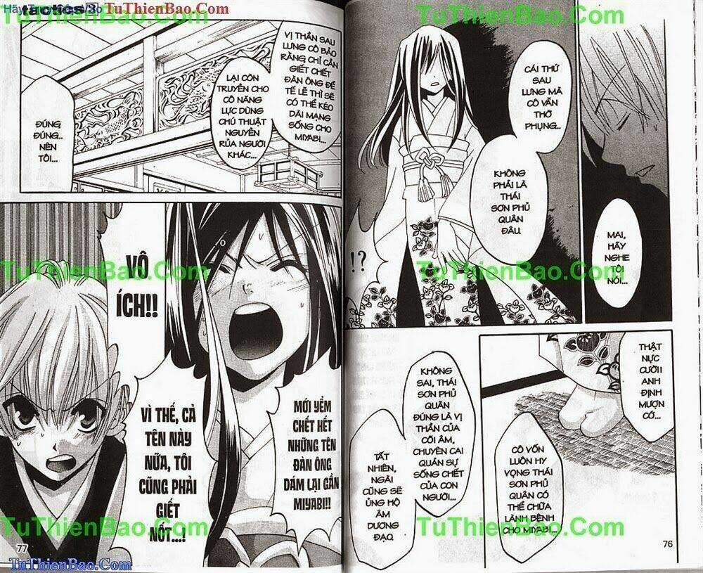 Truyền Thuyết Thiên Cẩu Chapter 3 trang 37