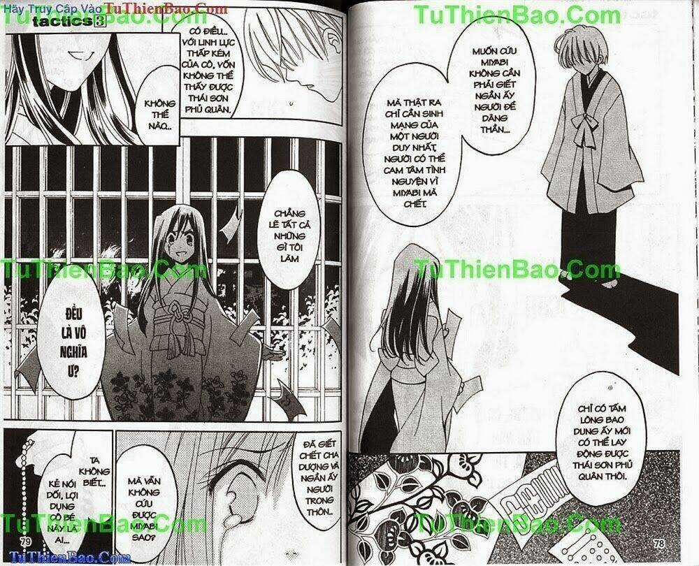 Truyền Thuyết Thiên Cẩu Chapter 3 trang 38