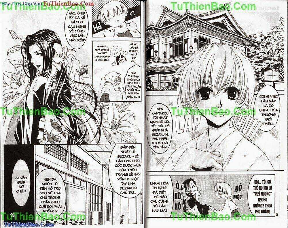 Truyền Thuyết Thiên Cẩu Chapter 3 trang 4