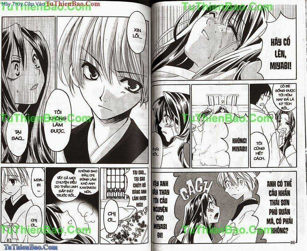 Truyền Thuyết Thiên Cẩu Chapter 3 trang 41