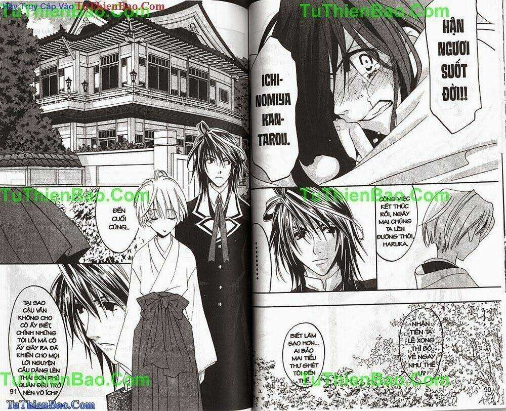 Truyền Thuyết Thiên Cẩu Chapter 3 trang 43