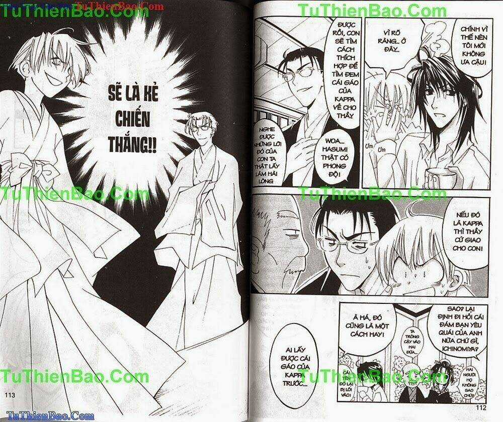 Truyền Thuyết Thiên Cẩu Chapter 3 trang 54