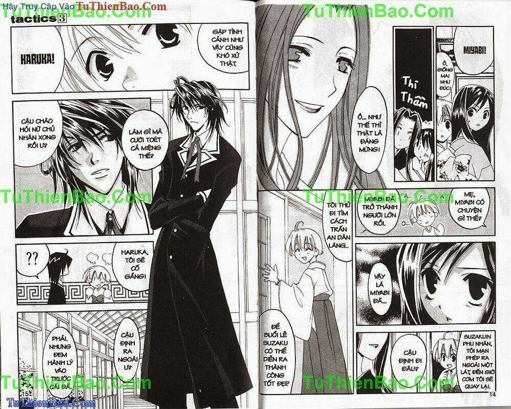 Truyền Thuyết Thiên Cẩu Chapter 3 trang 6