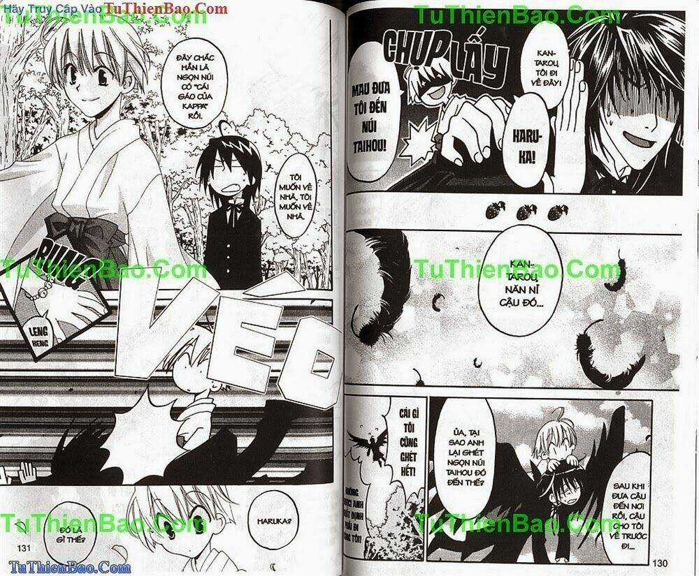 Truyền Thuyết Thiên Cẩu Chapter 3 trang 63