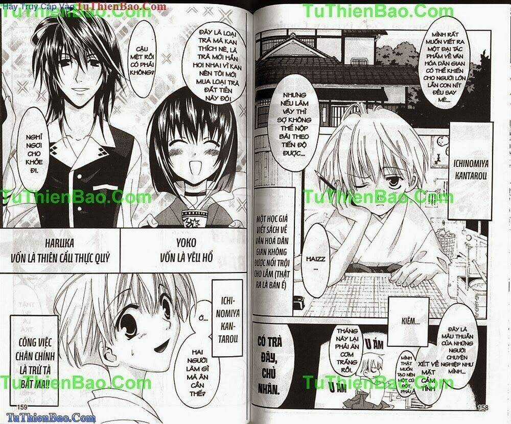 Truyền Thuyết Thiên Cẩu Chapter 3 trang 77