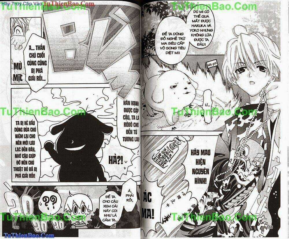 Truyền Thuyết Thiên Cẩu Chapter 3 trang 82