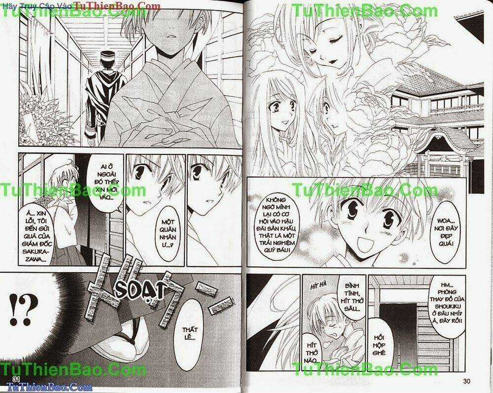 Truyền Thuyết Thiên Cẩu Chapter 4 trang 15