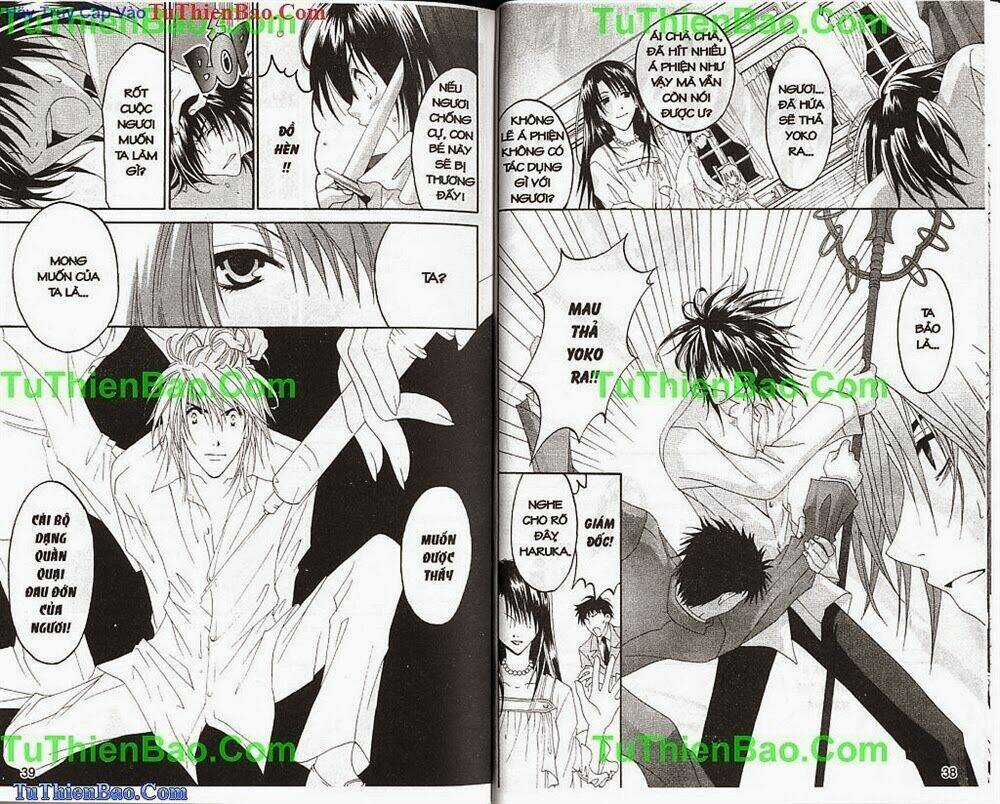 Truyền Thuyết Thiên Cẩu Chapter 4 trang 19