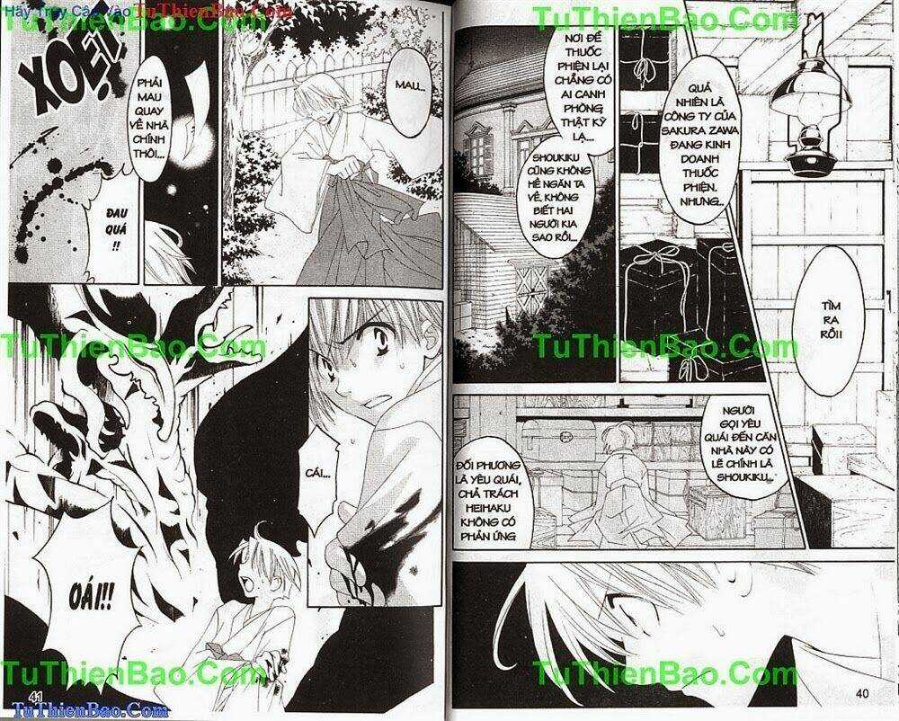 Truyền Thuyết Thiên Cẩu Chapter 4 trang 20