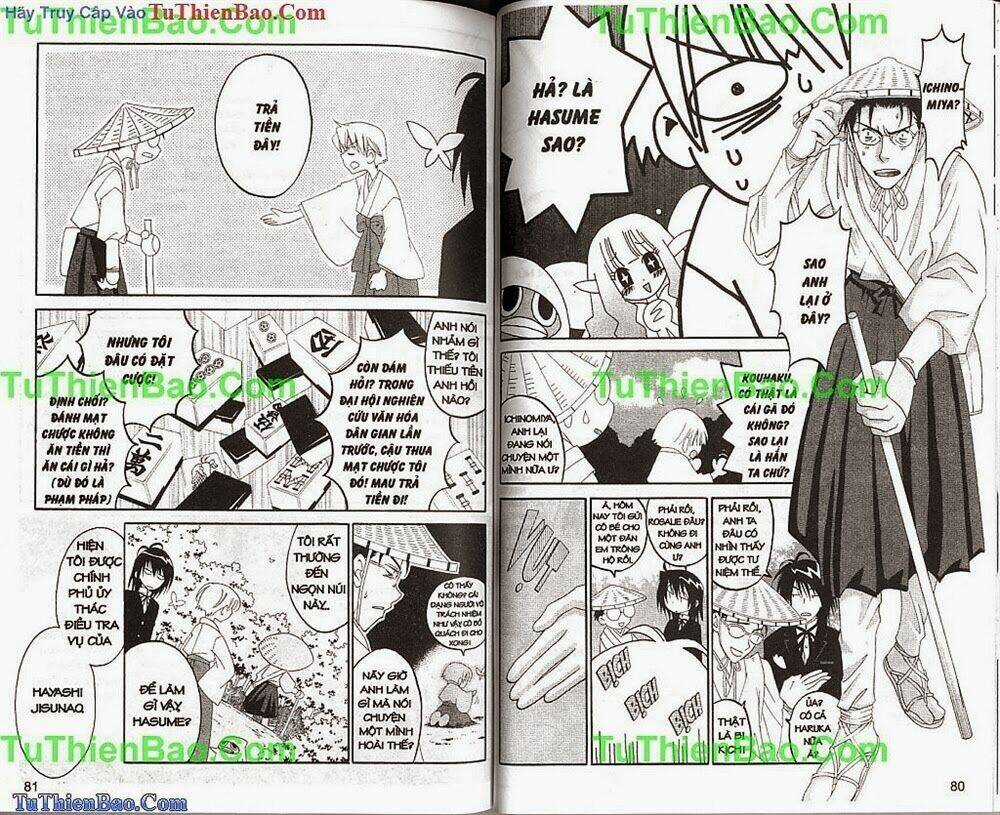 Truyền Thuyết Thiên Cẩu Chapter 4 trang 40