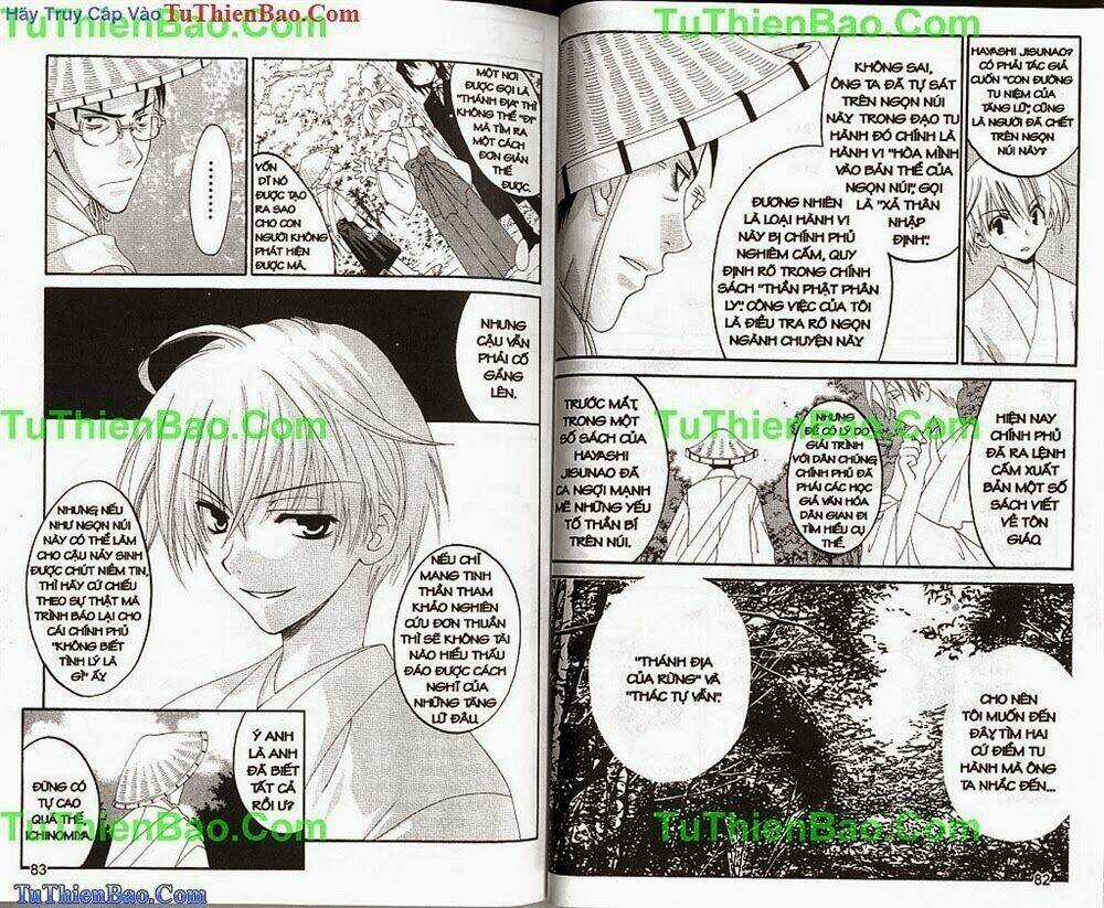 Truyền Thuyết Thiên Cẩu Chapter 4 trang 41