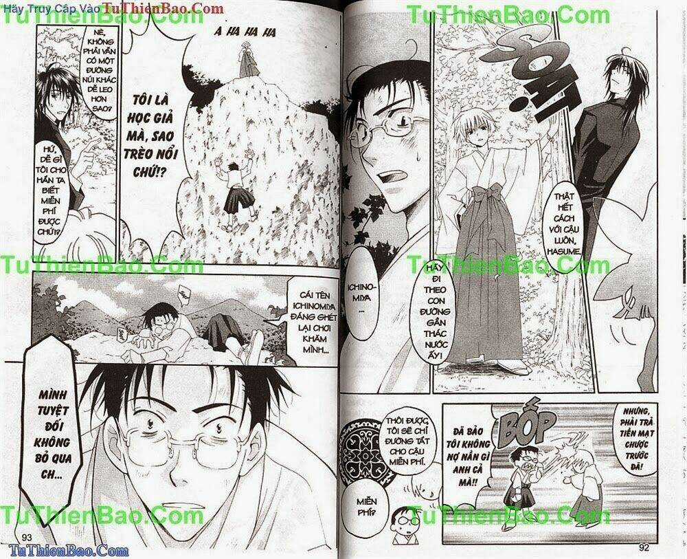 Truyền Thuyết Thiên Cẩu Chapter 4 trang 46