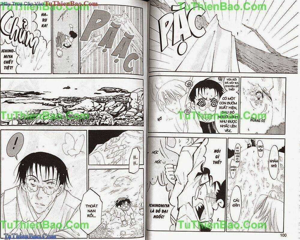 Truyền Thuyết Thiên Cẩu Chapter 4 trang 50