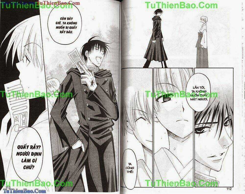 Truyền Thuyết Thiên Cẩu Chapter 4 trang 56