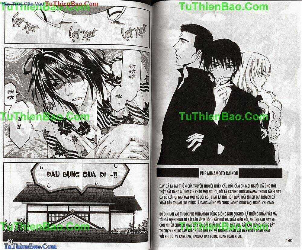 Truyền Thuyết Thiên Cẩu Chapter 4 trang 70