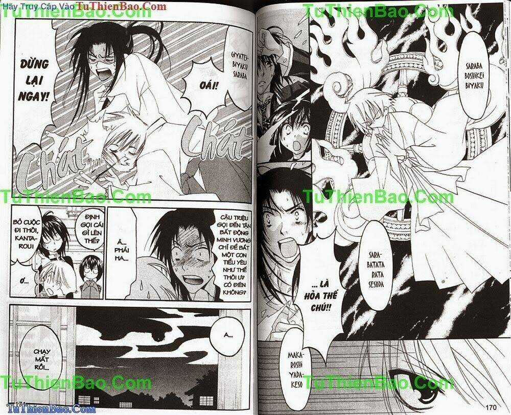 Truyền Thuyết Thiên Cẩu Chapter 4 trang 85