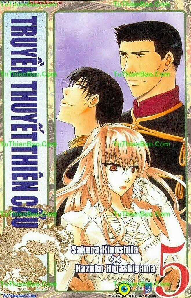 Truyền Thuyết Thiên Cẩu Chapter 5 trang 0
