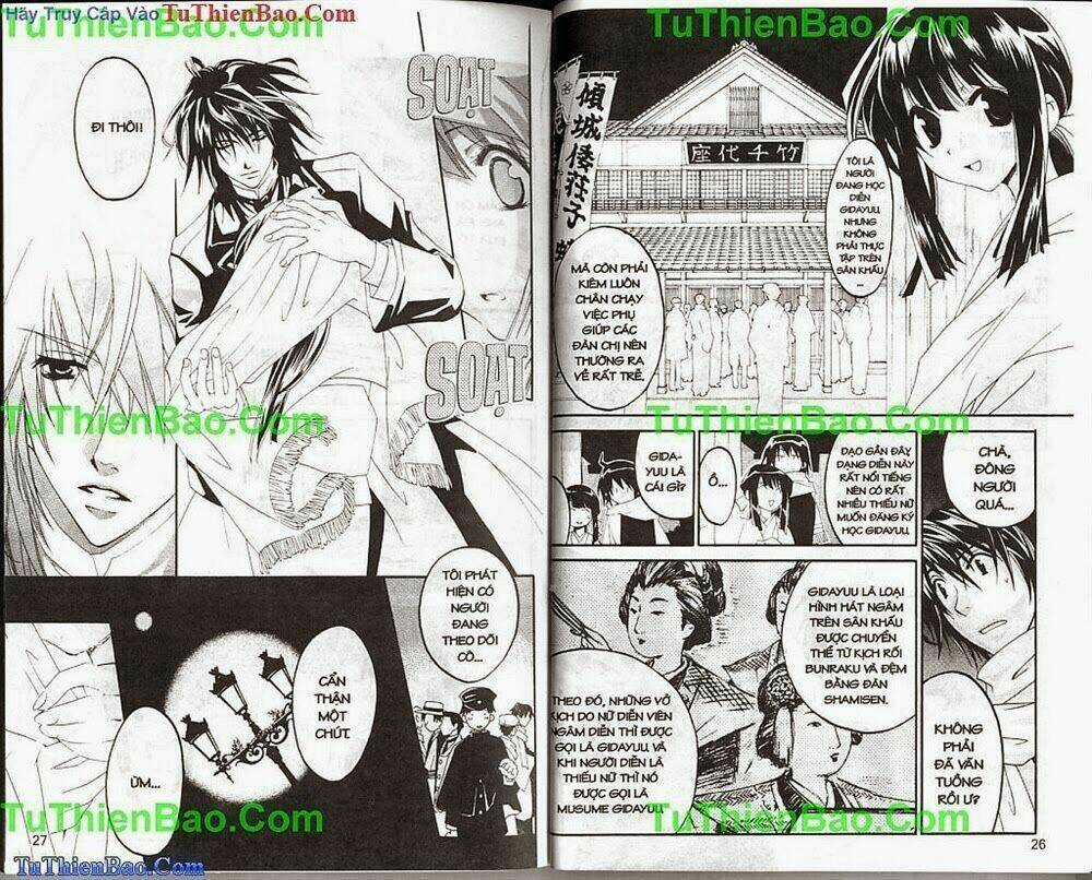 Truyền Thuyết Thiên Cẩu Chapter 5 trang 13