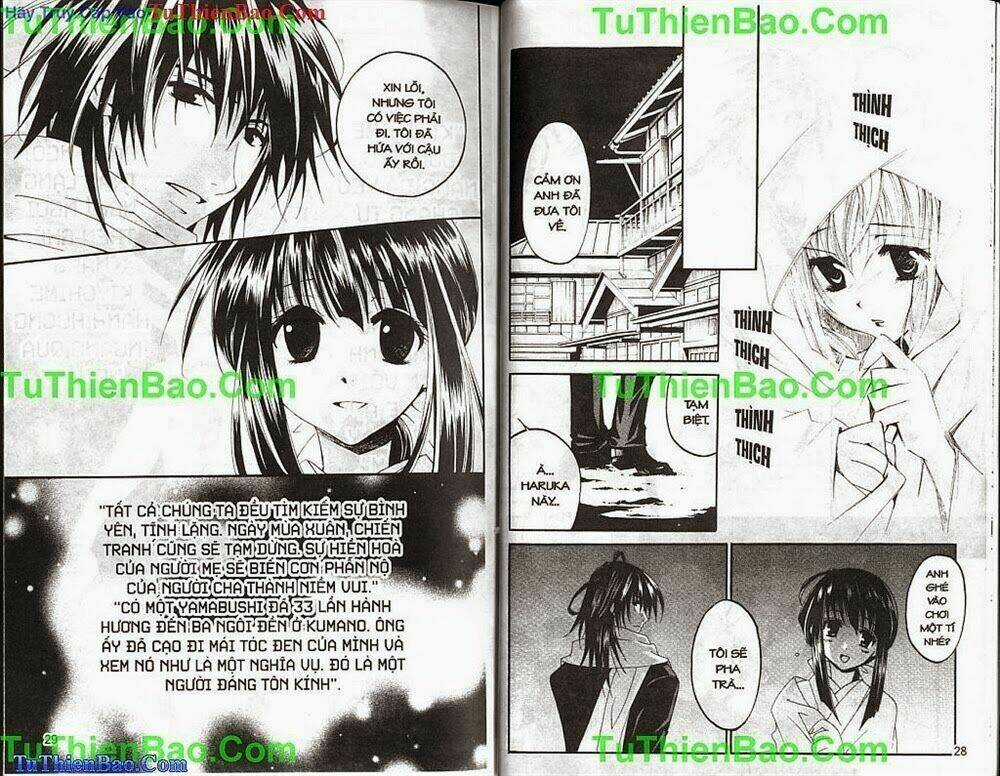 Truyền Thuyết Thiên Cẩu Chapter 5 trang 14