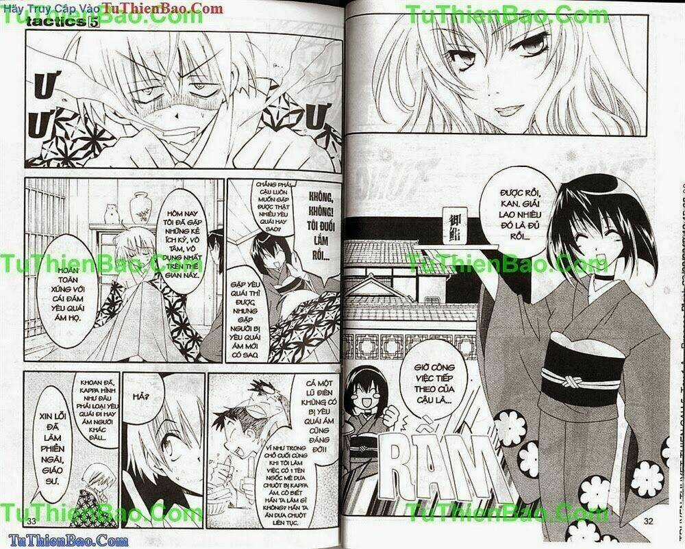 Truyền Thuyết Thiên Cẩu Chapter 5 trang 16