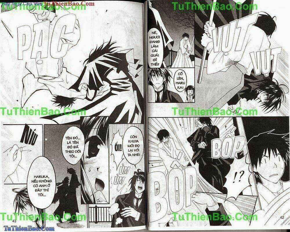 Truyền Thuyết Thiên Cẩu Chapter 5 trang 21