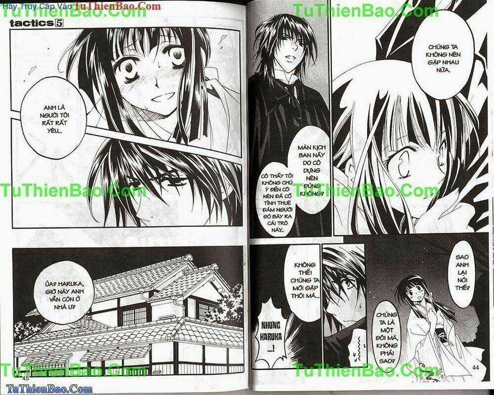 Truyền Thuyết Thiên Cẩu Chapter 5 trang 22