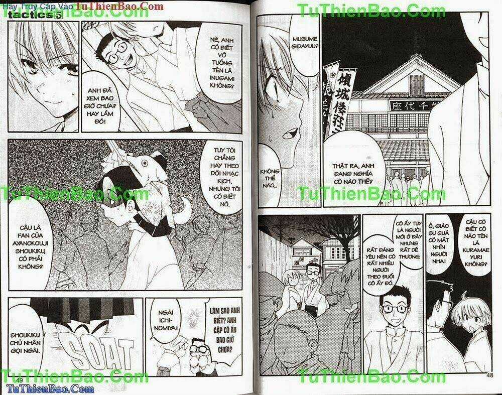 Truyền Thuyết Thiên Cẩu Chapter 5 trang 24