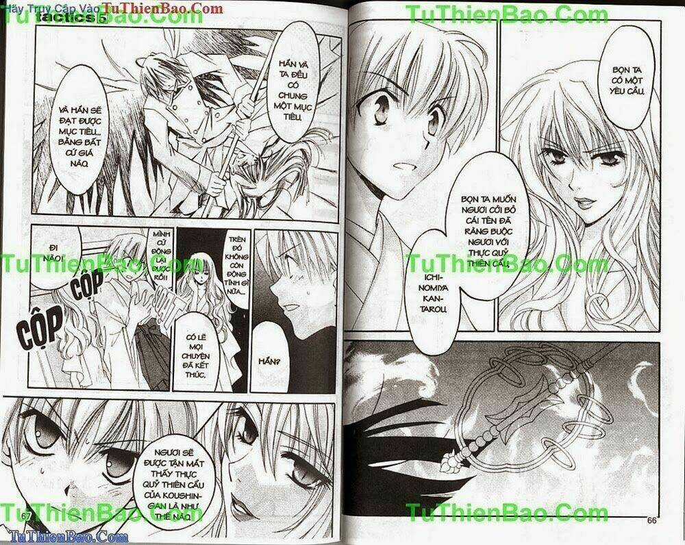 Truyền Thuyết Thiên Cẩu Chapter 5 trang 33