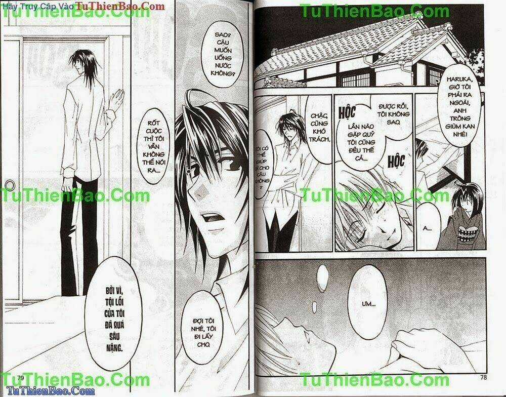 Truyền Thuyết Thiên Cẩu Chapter 5 trang 39