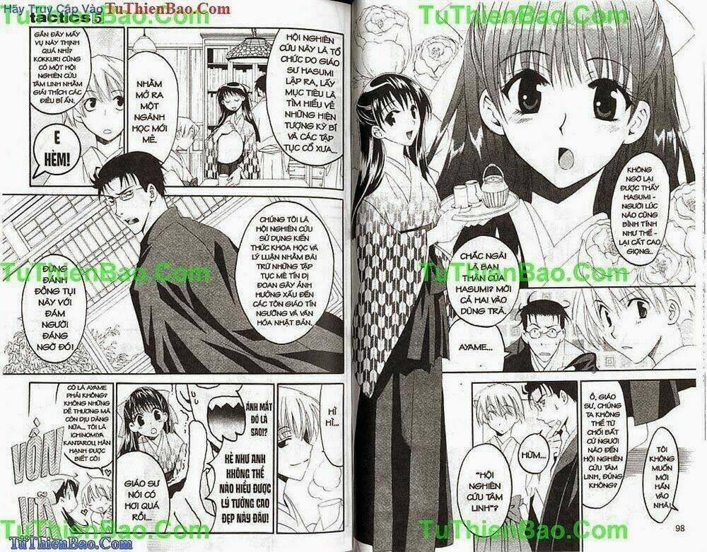 Truyền Thuyết Thiên Cẩu Chapter 5 trang 49