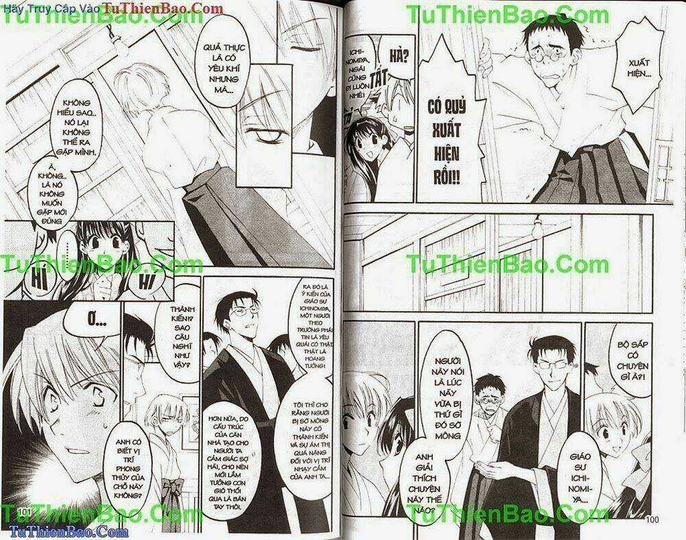 Truyền Thuyết Thiên Cẩu Chapter 5 trang 50