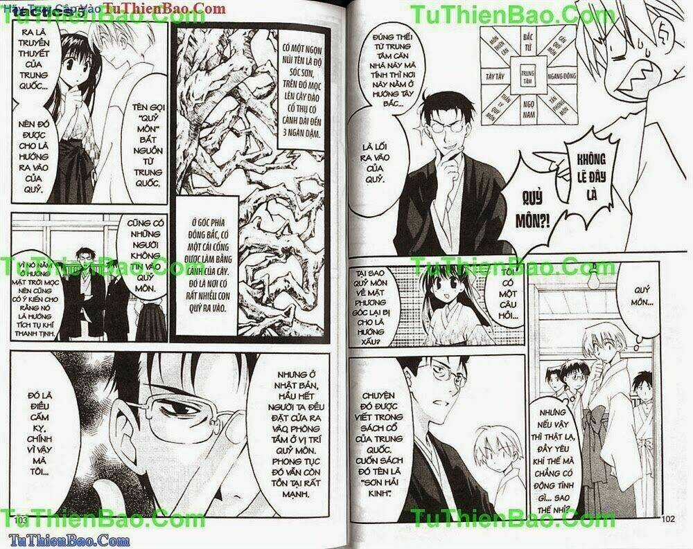 Truyền Thuyết Thiên Cẩu Chapter 5 trang 51