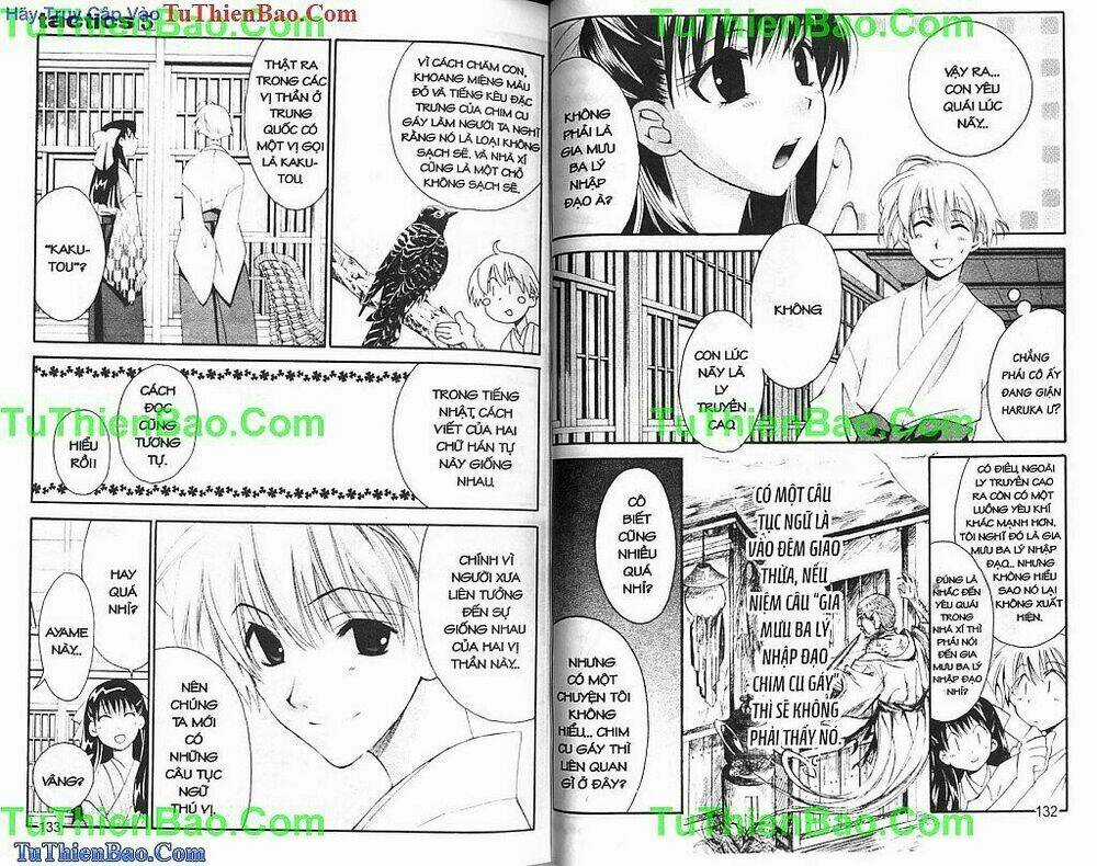Truyền Thuyết Thiên Cẩu Chapter 5 trang 66