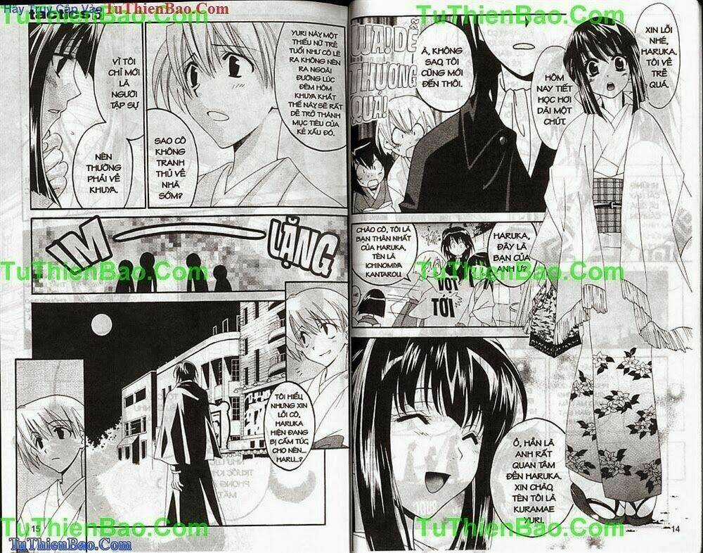 Truyền Thuyết Thiên Cẩu Chapter 5 trang 7