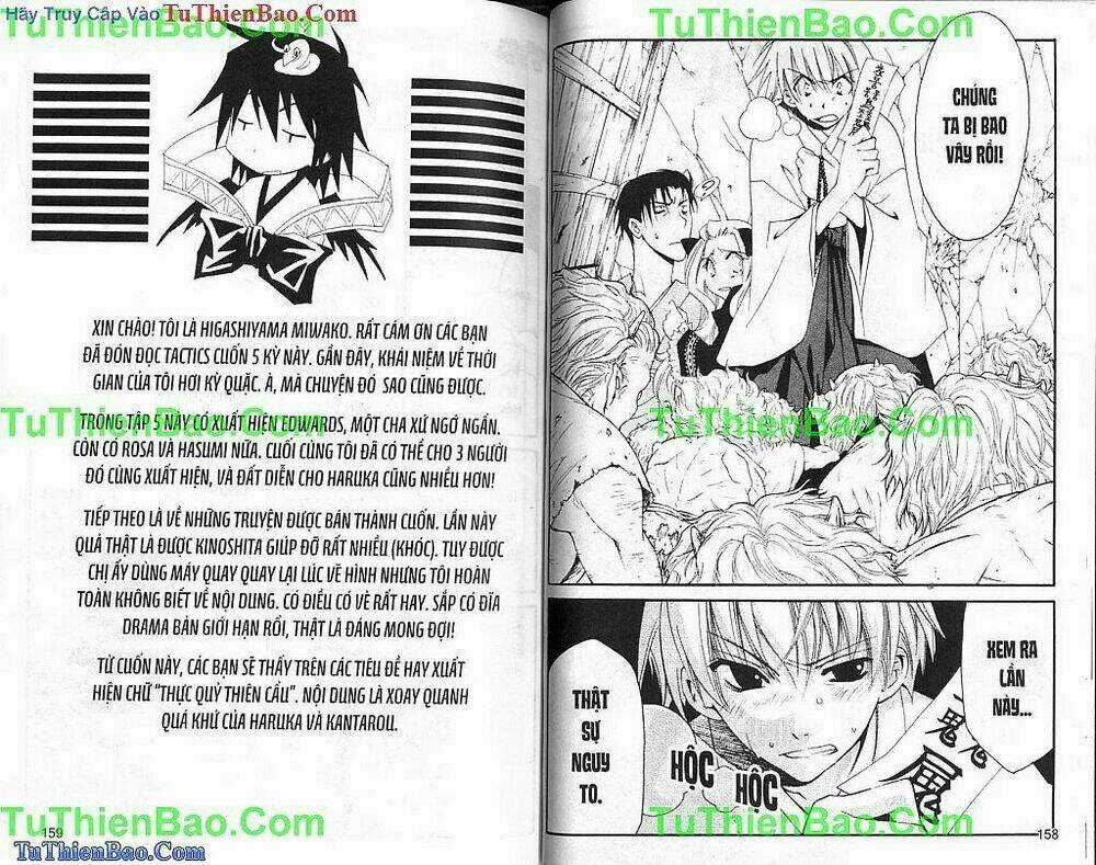 Truyền Thuyết Thiên Cẩu Chapter 5 trang 79