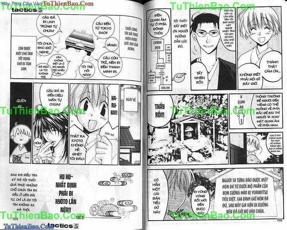 Truyền Thuyết Thiên Cẩu Chapter 5 trang 84