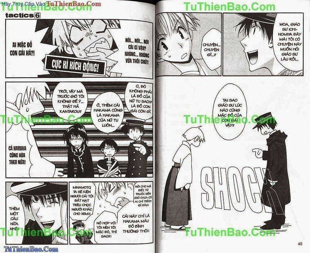 Truyền Thuyết Thiên Cẩu Chapter 6 trang 20