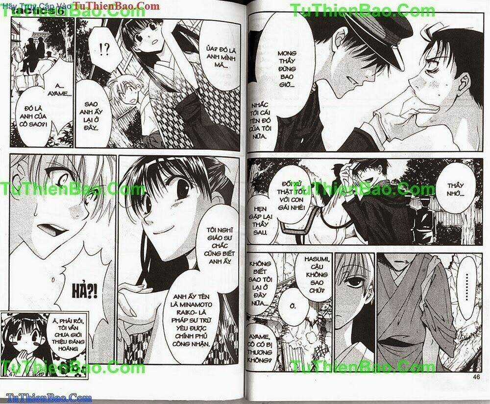 Truyền Thuyết Thiên Cẩu Chapter 6 trang 25