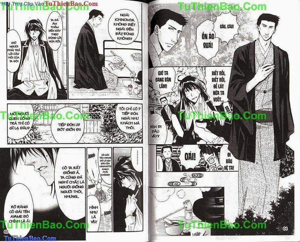 Truyền Thuyết Thiên Cẩu Chapter 6 trang 34