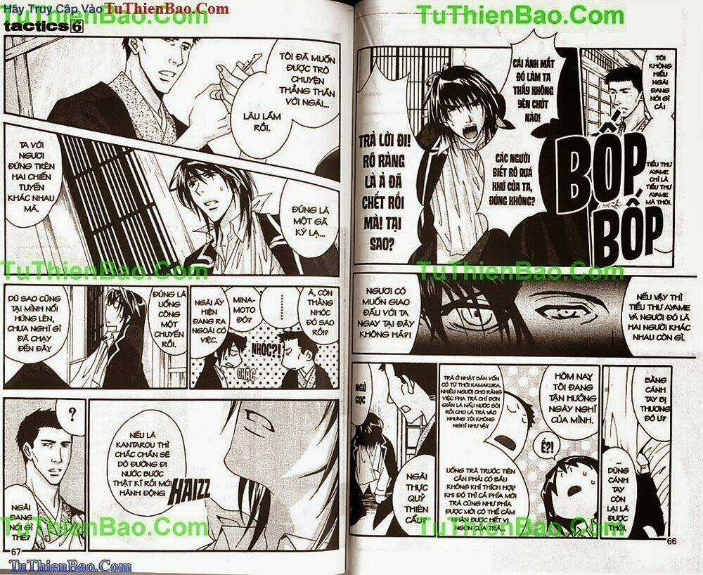 Truyền Thuyết Thiên Cẩu Chapter 6 trang 35